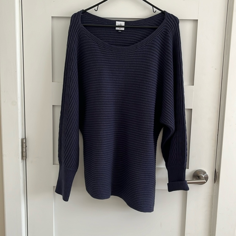 Cabi Utopia Pull Over